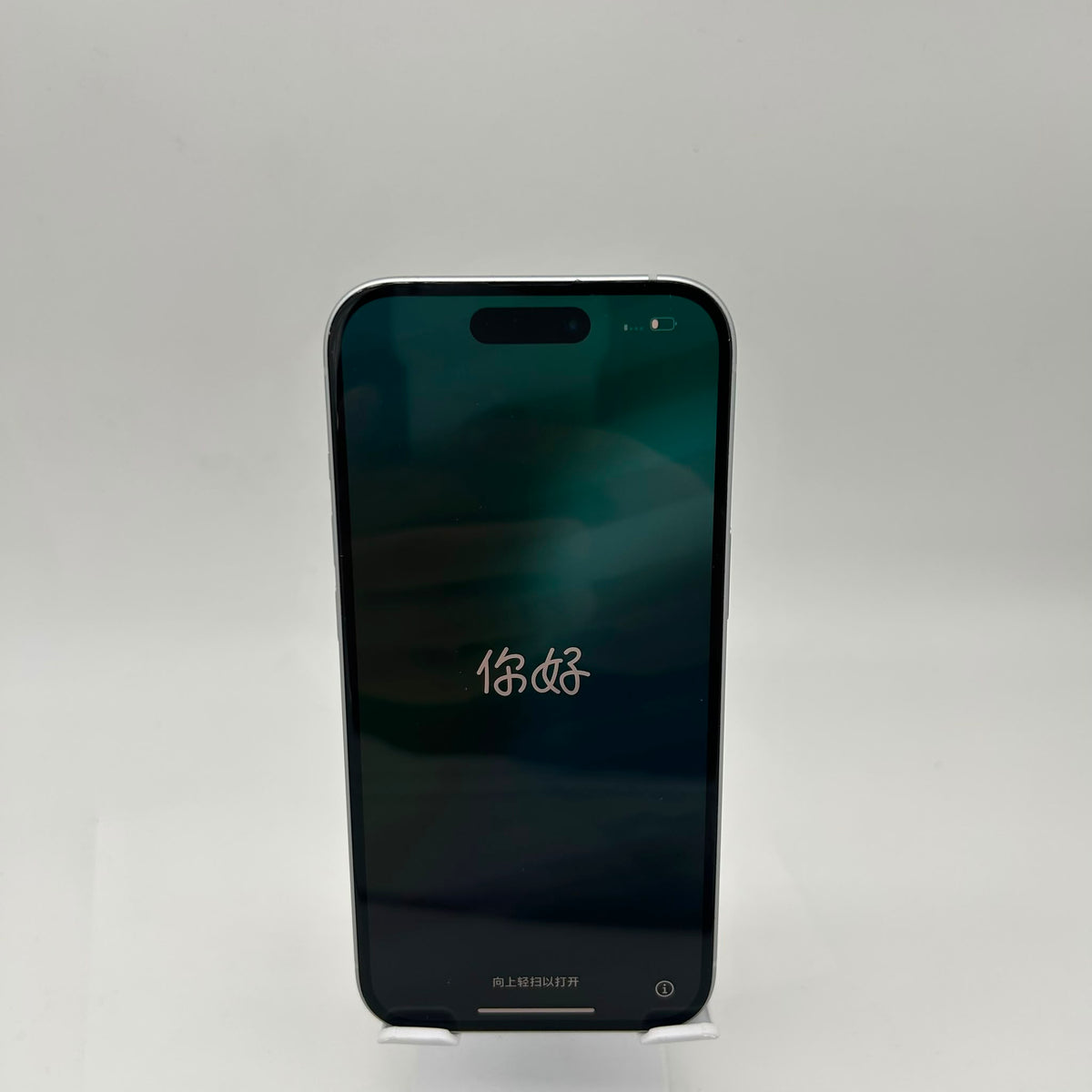 Apple iPhone 15 128Gb Azzurro Ricondizionato - Ottimo