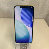 Apple iPhone 14 128GB Giallo Ricondizionato - Ottimo