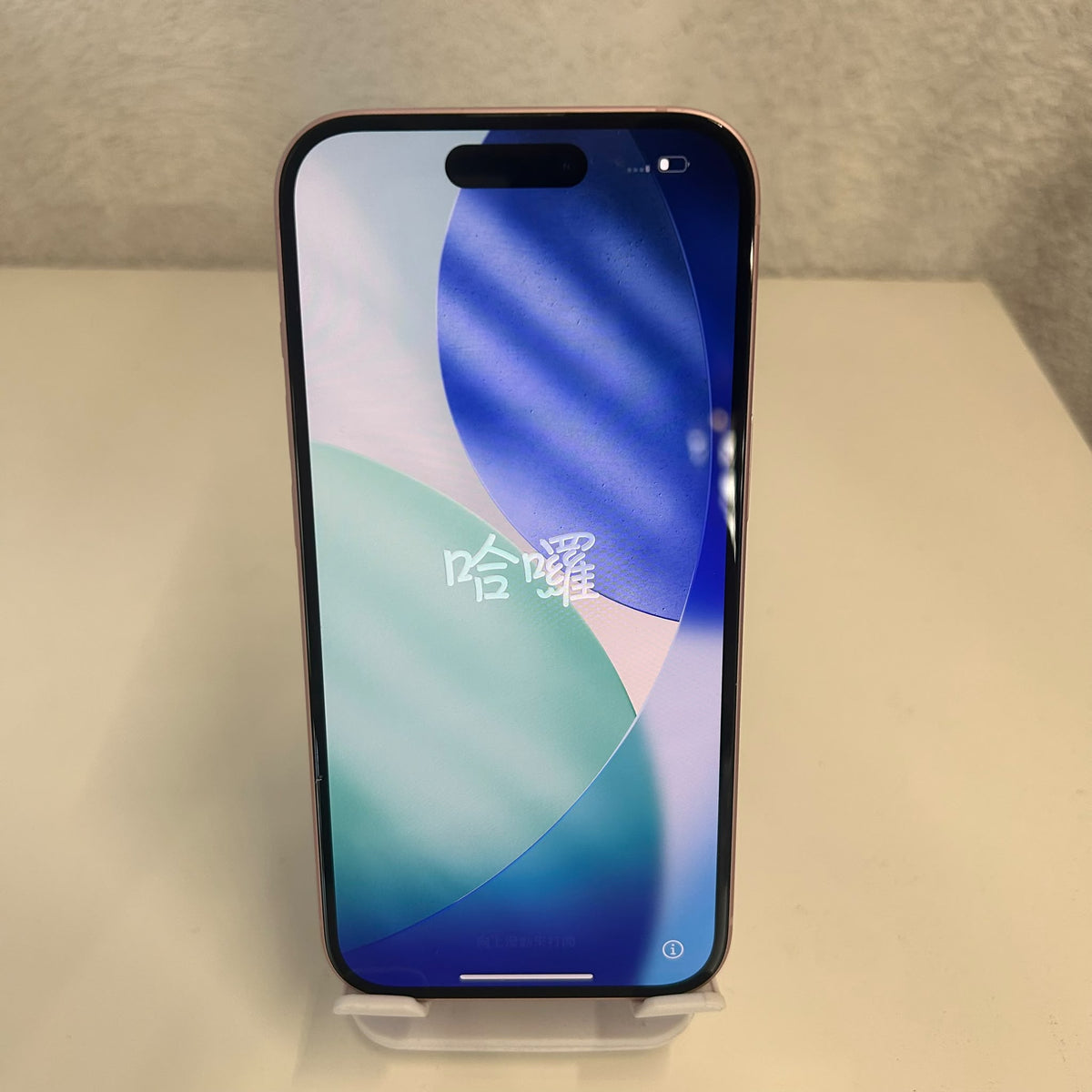 Apple iPhone 15 256Gb Rosa Ricondizionato - Ottimo